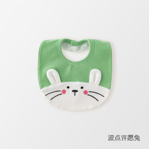 MiaoPigeon Baby Saliva Towel Spring Pure Cotton Cartoon Cute Newborn Milk Spilt Bib Baby Bib Green Rabbit
