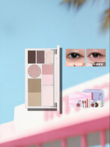 INTO YOU | Multi-Use Face Palette