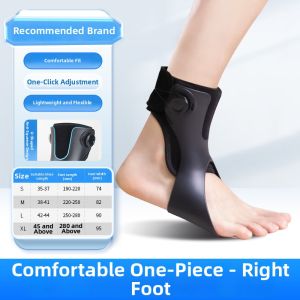 HUAIGU | Stroke Paralysis Rehabilitation Ankle Orthosis Inversion Eversion Correction