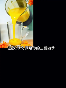 Joyoung L12-P126 Multifunctional soya maker blender soup porridge juicer