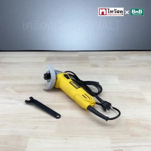 เครื่องเจียร์ 4 นิ้ว 4118 1500W เครื่องเจียร์ไฟฟ้า ปรับรอบได้ รับประกันศูนย์ 1 ปี ของแท้ 100%