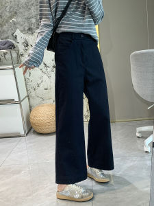 Slimming Trousers for Women Casual Straight Leg Pants Autumn Season Small Size Floral Edge Loose Wide Leg Pants Versatile