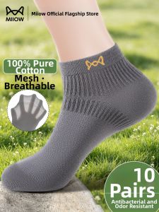 MiiOW | Antibacterial Lightweight Cotton Breathable Deodorant Mens Socks