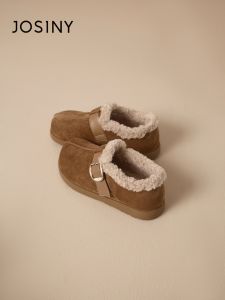 Josiny | Warm Furry Slip-on Womens Winter Shoes