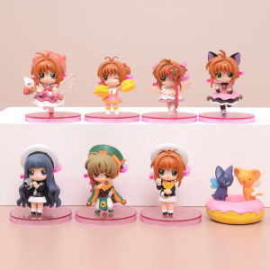 Q Version Magic Bé Gái Cardcaptor Sakura Transformable Doll 8 Styles Cake Model Display Anime Themed Collectible Figurine