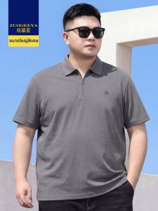 Zuogeeya | Plus Size Mens Business Casual Polo Tshirt