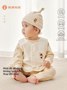 Wismorni | Áo Gile Thời Trang Cho Bé