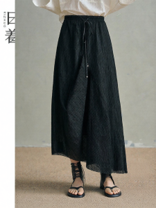 Stylish Pure Cotton Skirt