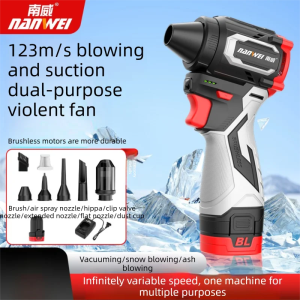 NANWEI | Máy thổi bụi cầm tay NANWEI không chổi than tuabin mạnh mẽ thổi tuyết
