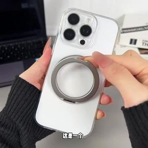 imobile | Thin Protective Case With Bracket