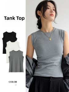 miiow | Gray Vest Base Shirt Womens Spring 2025 Round Neck Slim Fit Sleeveless Strap Covering Side Breast Suit Inner Wear Top