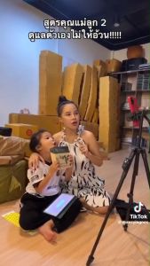 🚗[ส่งไว ] Maxs Pro Green คุณเเม่ตั้งครรภ์ทานได้ 🧃 โปรตีนน้ำผลไม้เจ้าเเรกของไทย 🍏 รสแอปเปิ้ล โปรตีนจากพืช  อิ่มนาน