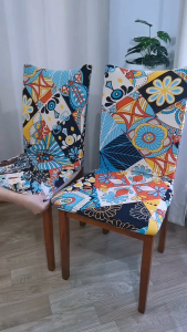 Universal Stretch Dining Chair Cover Elastic Spandex Washable Chair Protector Slipcover for Home Kitchen