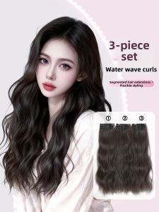 AINIYA | Volumizing Curly Wig Clips Extensions