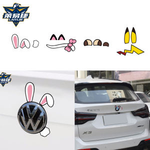 Adorable Cat Ear And Tail Decals for Cars Decorative Stickers for Vehicle Rear Bumper Body Decoration Pikachu Rabbit Designs