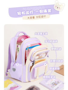 Adorable Multi-Layer Girls Backpack Youthful Fashion Zipper Closure Soft Shoulder Straps Large Capacity Casual Daypack for Kids