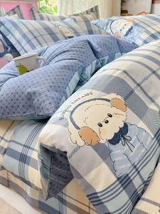 MANSHIAN | Bộ Đồ Chăn Ga Gối Bốn Mảnh Cho Ký Túc Xá Sinh Viên