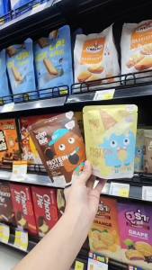 Eden bite เอเดนไบท์ พีโปรตีนคุ้กกี้ รสวนิลาสตอเบอรี่ โปรตีนจากถั่วลันเตา 7.5 กรัม มีไฟเบอร์จาก แฟล็กซีด ควินัว กลูเต็นฟรี low cal vegan plant base หวานน้อยมาก ใส่ brow sugar 2% แพ้นมวัวทานได้