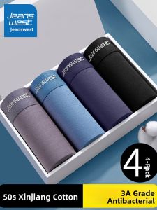 Jeanswest | Cotton Antimicrobial Breathable Mens Sport Underwear
