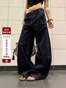 Retro American Denim Original Green Turquoise Knife Edge Jeans Men Women Wide Leg a Line Straight Cut Trousers Trendy