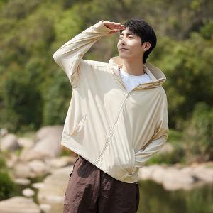 Miiow | Outdoor Fishing UV Protection Jacket Mens Loose Fit Zipper Pocket Hooded Sunscreen Coat Breathable Lightweight Long Sleeve