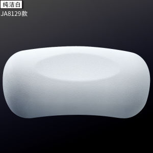 Bathtub Pillow Headrest Pillow Household Bath Headrest Waterproof Backrest Pillow Head Cushion Cushion Non-Slip Cushion Bathroom Headrest