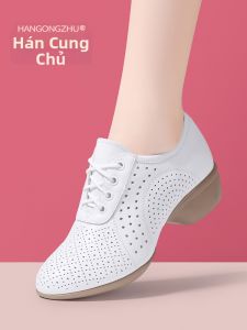 HANGONGZHU | Breathable Leather Soft Bottom Dance Shoes