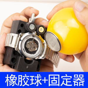 Công Cụ Sửa Chữa Đồng Hồ Cao Su Liền Mạch Dạ Hội Dụng Cụ Mở Đồng Hồ Dụng Cụ Mở Nắp Dưới Không Bị Hư Hỏng Khi Đồng Hồ Công Cụ Dịch Vụ Hậu Mãi