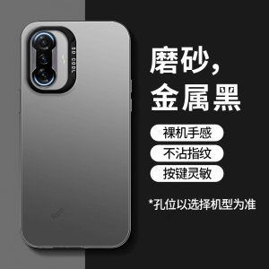 Ốp Lưng Điện Thoại Silicon Chống Rơi Cho Xiaomi Redmi K40 Gaming Enhanced Version Ốp Lưng Bảo Vệ 5G Cho Nam Và Nữ