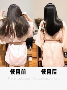 Hair Mask Trearment Deep Repair Frizzy Hair Film keratin magical conditioner for dry hair rebonded hair Moisturizing Nourishment Softening frizziness vera repair smooth and moisten Conditioner Caring Hair Total Damage Care