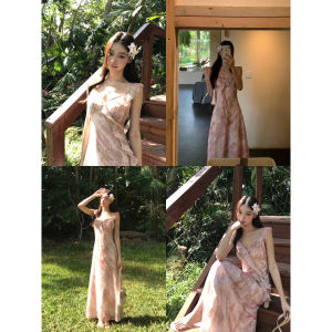 Elegant Long Pink Dress For Women