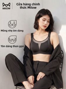 MiiOW | Invisible Breathable Thin Summer Supportive Lift Minimizer Bra