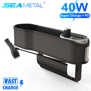 SEAMETAL Wireless Charging Car Seat Side Storage Box 40W Fast Charge Car Organizer with 2 Cables Universal for iPhone Android