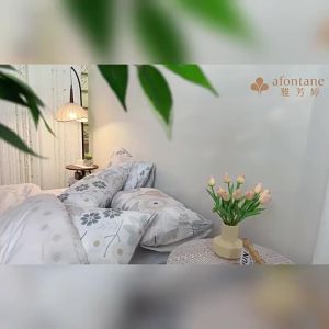 Soft Cotton Four-Piece Bedding Set Bed Skirt