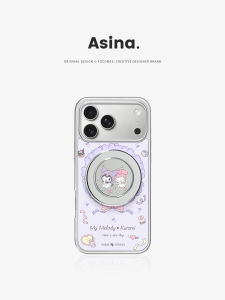 Asina | Magnetic Phone Case Stand for iPhone