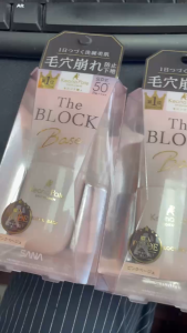 Kem Lót SANA Keana Pate Shokunin The Block Base SPF50+/PA++++ (25ml)-Nhật Bản
