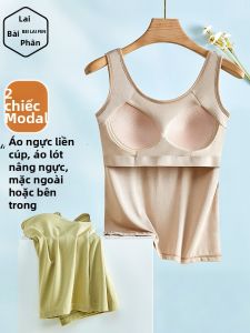 BEILAIFEN | Wireless Thin Comfort Bra For Large Bust Smaller Look Gathering Camisole Style Modal Sport