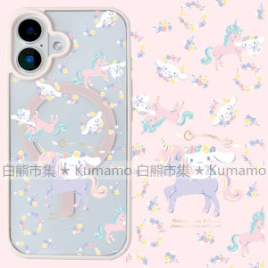 MagSafe Transparent Unicorn Protective Phone Case for iPhone 17 pro Max 16 15 Stand 14 Flower 13 Gummy Dog 7 8 plus 16E
