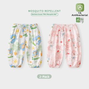 TONGLIANCHUXIN | Baby Anti-mosquito Bamboo Cotton Lantern Pants