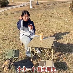 Portable Folding Chair Stool Lightweight Folding Chair Outdoor Fishing Camping Beach Folding Stool