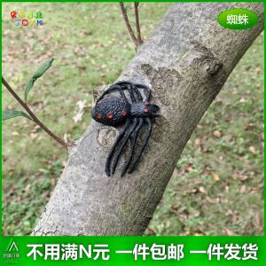 Black Soft Rubber Spider Model Toy Realistic Scorpion Prank Toy Large Size Fake Crawling Animal Model for Children over 14