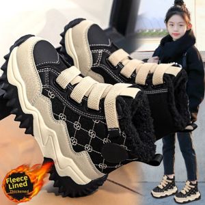 Waterproof Warm Non-slip Girls Snow Boots