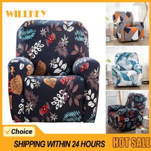 4PCS/Set Stretch Recliner Cover Sofa Slipcover Single Seat Soft Breathable Printed Reclining Chair Cover Furniture Protector