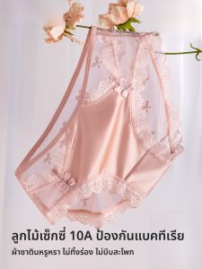 COSMO LADY | กางเกงชั้นในลูกไม้สุดเซ็กซี่สำหรับผู้หญิง กางเกงชั้นในผ้าไหมน้ำแข็งไร้ตะเข็บ กางเกงขาสั้นสามเหลี่ยมป้องกันแบคทีเรีย ทรงเอวกลาง สำหรับผู้หญิงวัยรุ่น