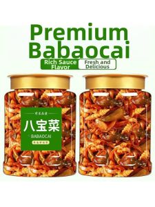 Crispy Pickled Appetizer Vegetable Mix