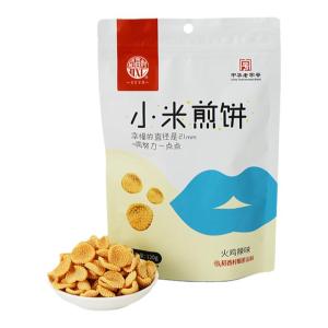 DXC | Bánh Rice Cake Hương Vị Đa Dạng