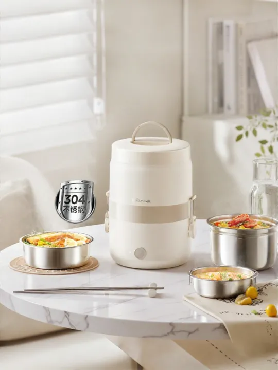 [China Plug Adapter Needed] Bear | Electric Rice Cooking Thermos Food ...