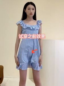 【3Pcs/Set】Women Double-layer Ice Silk Safety Pants Prevent Exposure Thin Seamless Leggings Cover The Crotch Triangle Summer