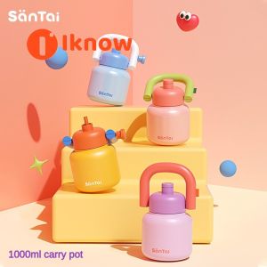 I know 1000ml Portable 316 Stainless Steel Insulated Kids Water Bottle with Handle - BPA-Free Leak-Proof and Durable Design for School & Outdoor Activities