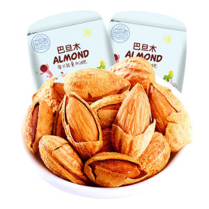 Zhaolei Snacks Mango Dry Fruit And Grape Dry Fruit Large Gift Box Jiangsu Leisure Food Year Goods Xiangshi Consumer Goods